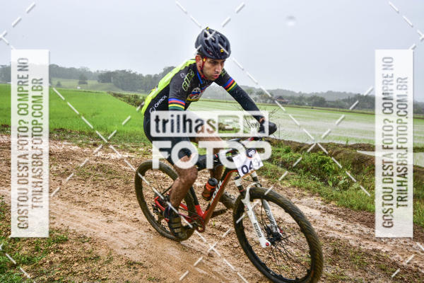 Buy your photos of the eventCircuito Soul de Mountain Bike 2017 - Joinville - SC on Fotop