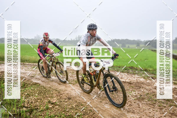 Buy your photos of the eventCircuito Soul de Mountain Bike 2017 - Joinville - SC on Fotop