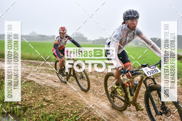 Buy your photos of the eventCircuito Soul de Mountain Bike 2017 - Joinville - SC on Fotop