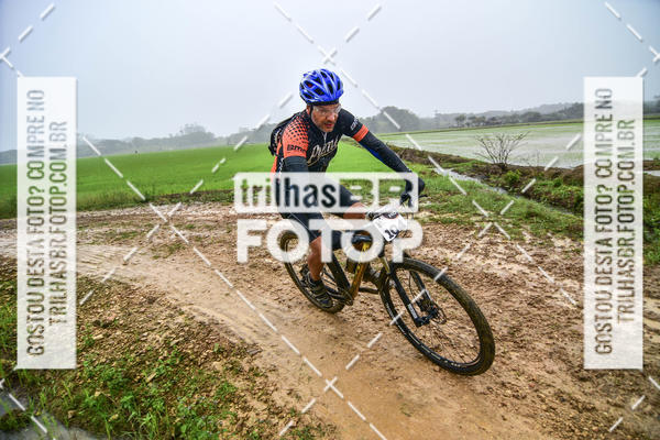 Buy your photos of the eventCircuito Soul de Mountain Bike 2017 - Joinville - SC on Fotop