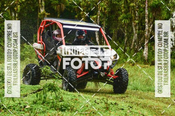 Buy your photos of the eventCircuito Soul de Mountain Bike 2017 - Joinville - SC on Fotop