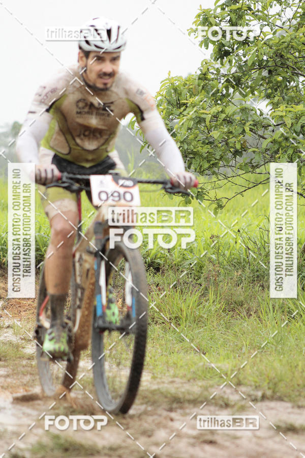 Buy your photos of the eventCircuito Soul de Mountain Bike 2017 - Joinville - SC on Fotop