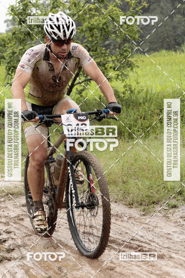 Buy your photos of the eventCircuito Soul de Mountain Bike 2017 - Joinville - SC on Fotop