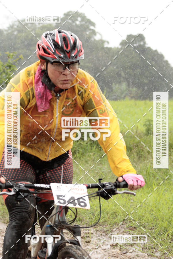 Buy your photos of the eventCircuito Soul de Mountain Bike 2017 - Joinville - SC on Fotop