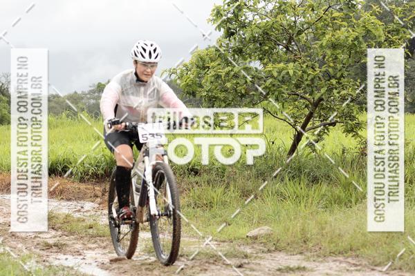 Buy your photos of the eventCircuito Soul de Mountain Bike 2017 - Joinville - SC on Fotop