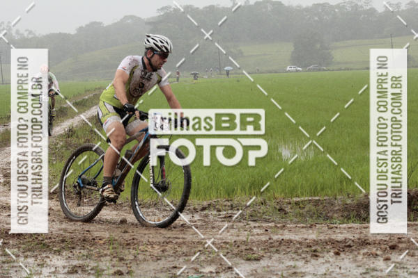 Buy your photos of the eventCircuito Soul de Mountain Bike 2017 - Joinville - SC on Fotop