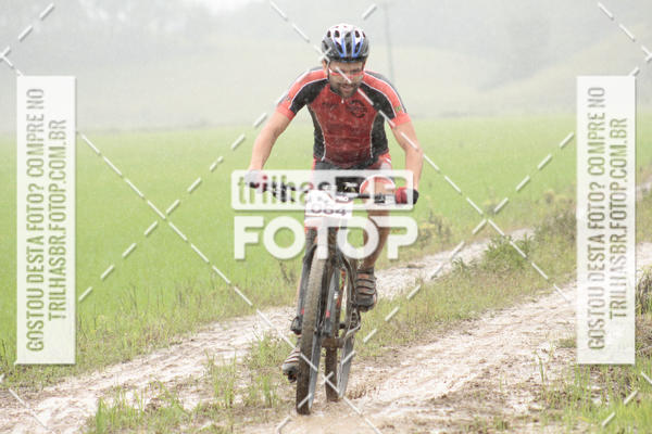 Buy your photos of the eventCircuito Soul de Mountain Bike 2017 - Joinville - SC on Fotop