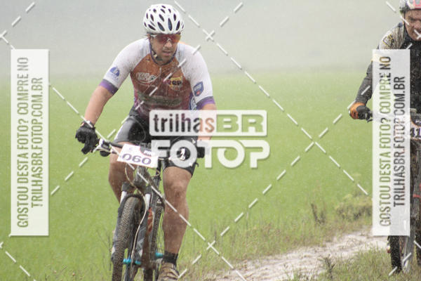 Buy your photos of the eventCircuito Soul de Mountain Bike 2017 - Joinville - SC on Fotop