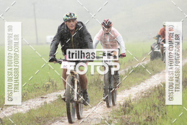 Buy your photos of the eventCircuito Soul de Mountain Bike 2017 - Joinville - SC on Fotop