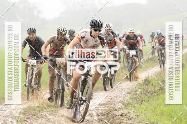 Buy your photos of the eventCircuito Soul de Mountain Bike 2017 - Joinville - SC on Fotop