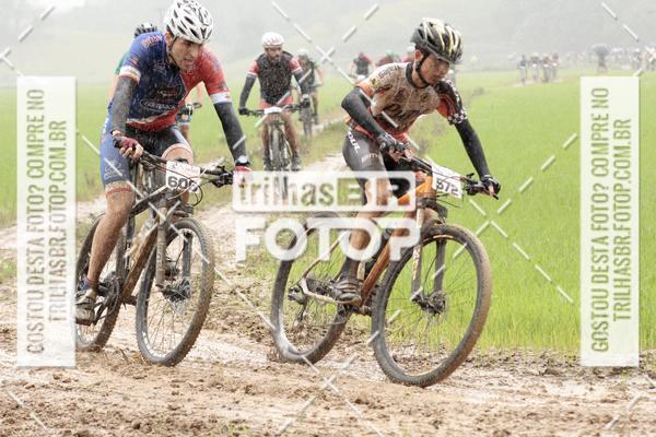 Buy your photos of the eventCircuito Soul de Mountain Bike 2017 - Joinville - SC on Fotop