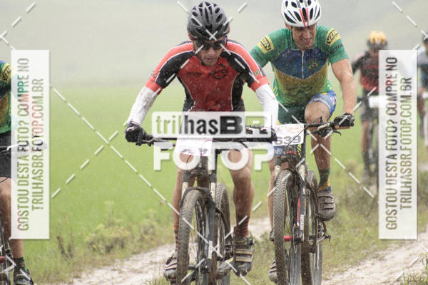 Buy your photos of the eventCircuito Soul de Mountain Bike 2017 - Joinville - SC on Fotop