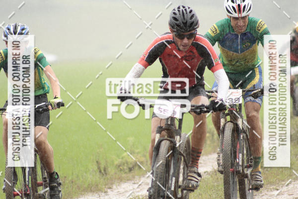 Buy your photos of the eventCircuito Soul de Mountain Bike 2017 - Joinville - SC on Fotop