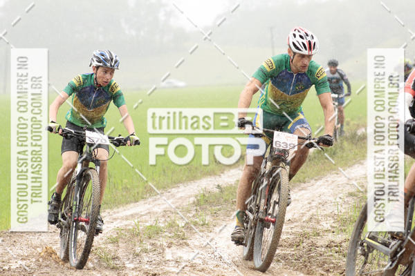 Buy your photos of the eventCircuito Soul de Mountain Bike 2017 - Joinville - SC on Fotop