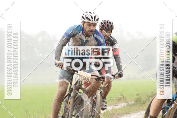 Buy your photos of the eventCircuito Soul de Mountain Bike 2017 - Joinville - SC on Fotop