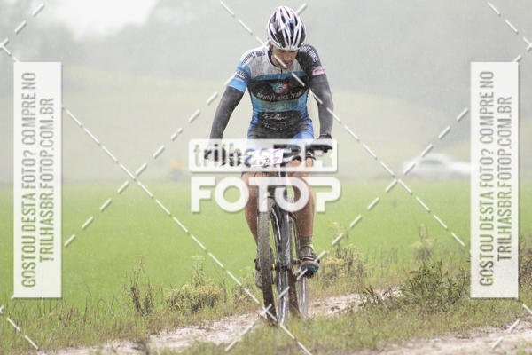 Buy your photos of the eventCircuito Soul de Mountain Bike 2017 - Joinville - SC on Fotop