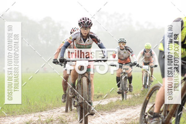 Buy your photos of the eventCircuito Soul de Mountain Bike 2017 - Joinville - SC on Fotop