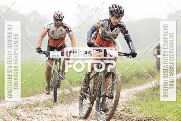 Buy your photos of the eventCircuito Soul de Mountain Bike 2017 - Joinville - SC on Fotop