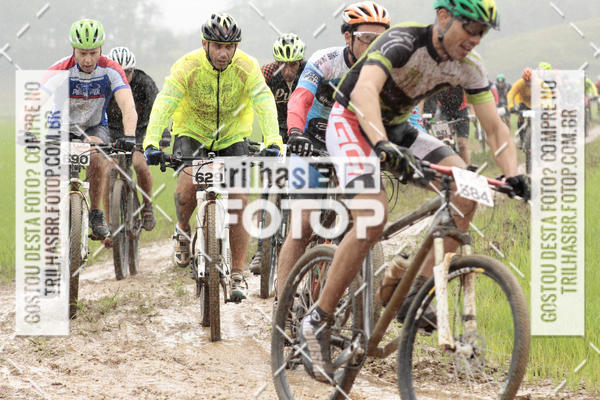 Buy your photos of the eventCircuito Soul de Mountain Bike 2017 - Joinville - SC on Fotop