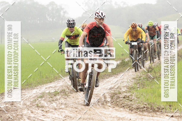 Buy your photos of the eventCircuito Soul de Mountain Bike 2017 - Joinville - SC on Fotop