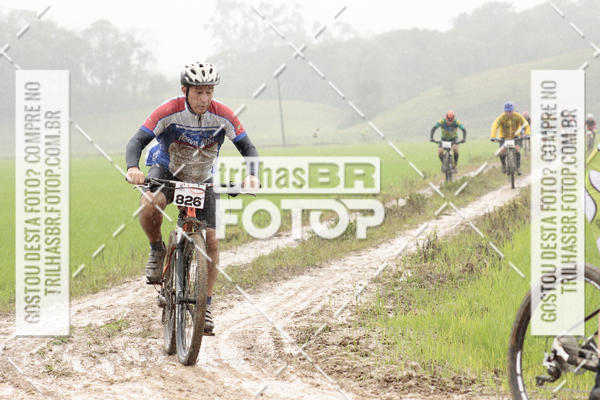 Buy your photos of the eventCircuito Soul de Mountain Bike 2017 - Joinville - SC on Fotop