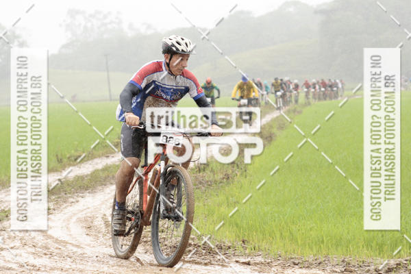 Buy your photos of the eventCircuito Soul de Mountain Bike 2017 - Joinville - SC on Fotop