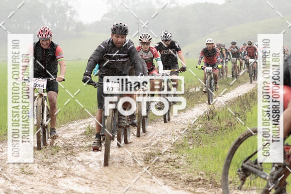 Buy your photos of the eventCircuito Soul de Mountain Bike 2017 - Joinville - SC on Fotop