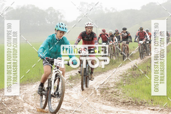 Buy your photos of the eventCircuito Soul de Mountain Bike 2017 - Joinville - SC on Fotop