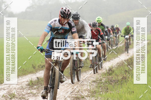 Buy your photos of the eventCircuito Soul de Mountain Bike 2017 - Joinville - SC on Fotop