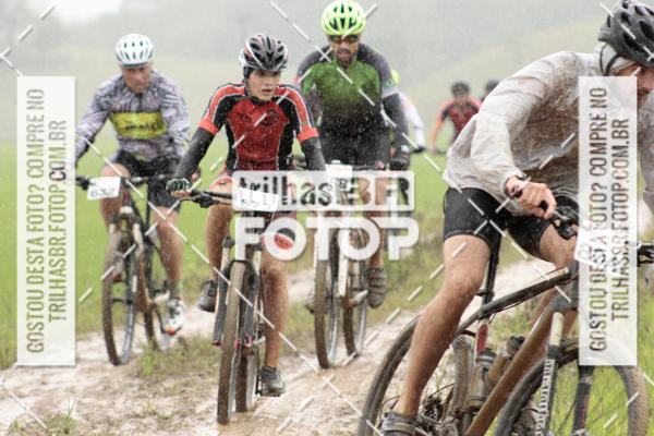 Buy your photos of the eventCircuito Soul de Mountain Bike 2017 - Joinville - SC on Fotop