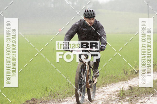 Buy your photos of the eventCircuito Soul de Mountain Bike 2017 - Joinville - SC on Fotop