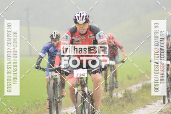 Buy your photos of the eventCircuito Soul de Mountain Bike 2017 - Joinville - SC on Fotop