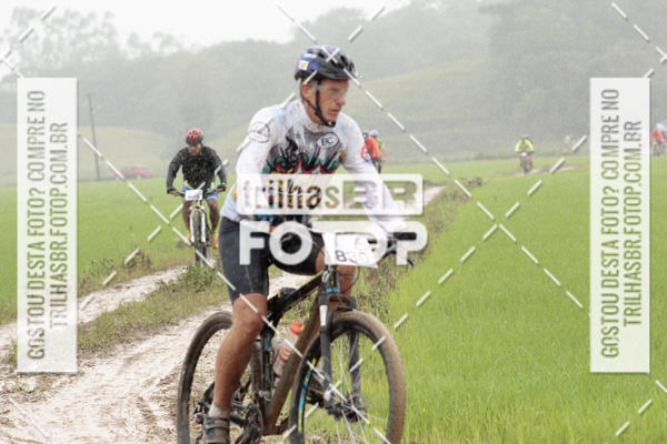 Buy your photos of the eventCircuito Soul de Mountain Bike 2017 - Joinville - SC on Fotop