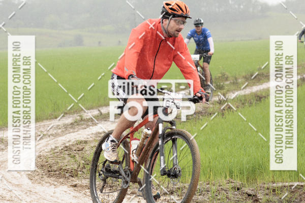 Buy your photos of the eventCircuito Soul de Mountain Bike 2017 - Joinville - SC on Fotop