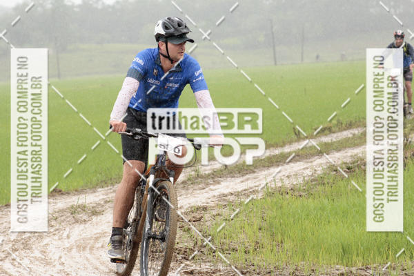 Buy your photos of the eventCircuito Soul de Mountain Bike 2017 - Joinville - SC on Fotop