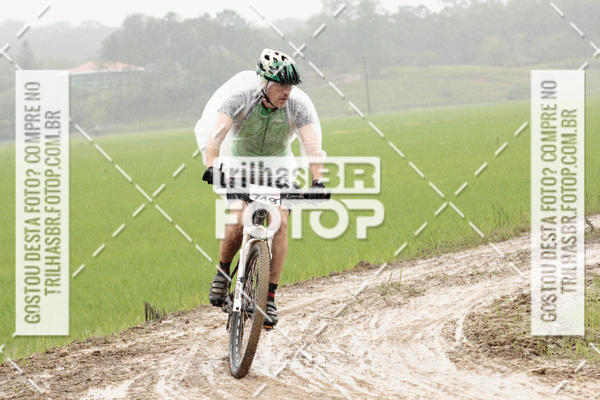 Buy your photos of the eventCircuito Soul de Mountain Bike 2017 - Joinville - SC on Fotop