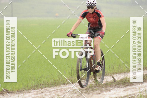 Buy your photos of the eventCircuito Soul de Mountain Bike 2017 - Joinville - SC on Fotop