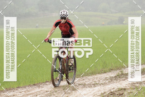 Buy your photos of the eventCircuito Soul de Mountain Bike 2017 - Joinville - SC on Fotop