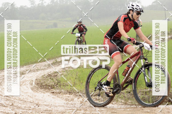 Buy your photos of the eventCircuito Soul de Mountain Bike 2017 - Joinville - SC on Fotop