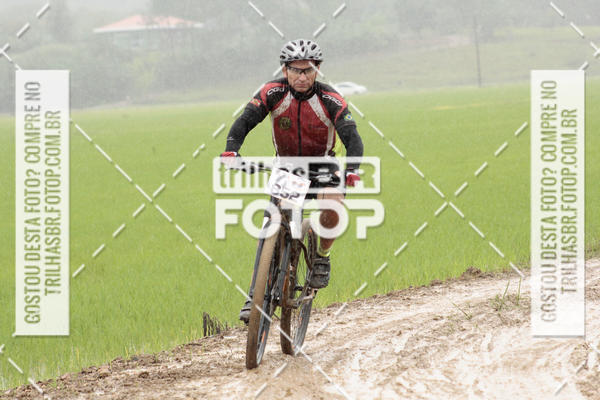 Buy your photos of the eventCircuito Soul de Mountain Bike 2017 - Joinville - SC on Fotop