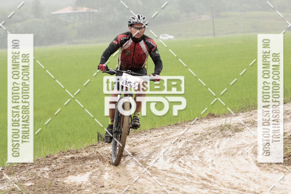 Buy your photos of the eventCircuito Soul de Mountain Bike 2017 - Joinville - SC on Fotop