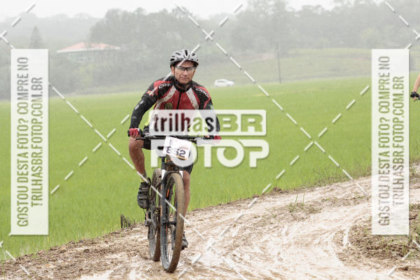Buy your photos of the eventCircuito Soul de Mountain Bike 2017 - Joinville - SC on Fotop