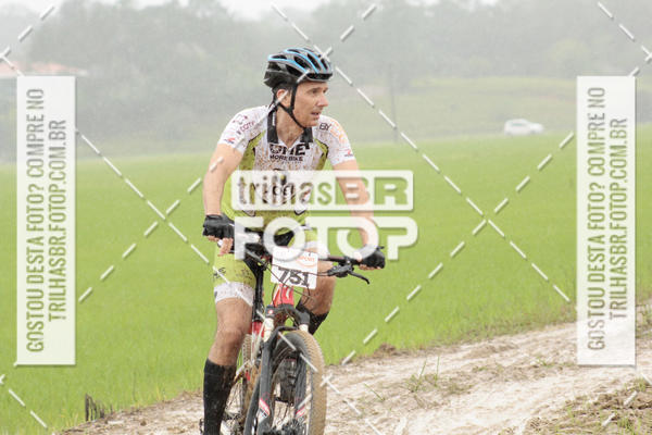 Buy your photos of the eventCircuito Soul de Mountain Bike 2017 - Joinville - SC on Fotop