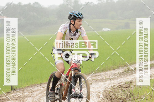 Buy your photos of the eventCircuito Soul de Mountain Bike 2017 - Joinville - SC on Fotop