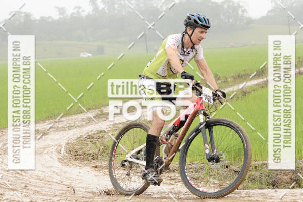 Buy your photos of the eventCircuito Soul de Mountain Bike 2017 - Joinville - SC on Fotop