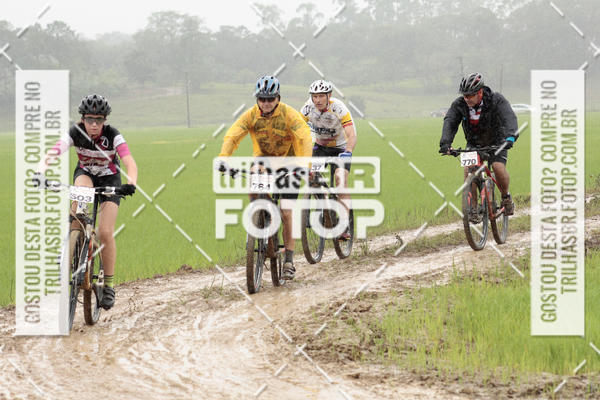 Buy your photos of the eventCircuito Soul de Mountain Bike 2017 - Joinville - SC on Fotop