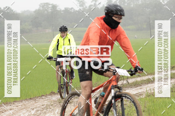 Buy your photos of the eventCircuito Soul de Mountain Bike 2017 - Joinville - SC on Fotop