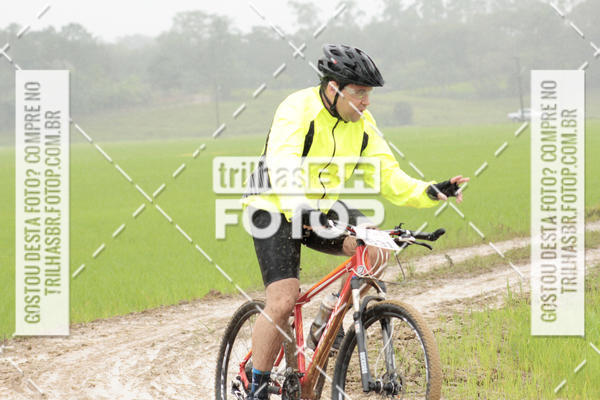 Buy your photos of the eventCircuito Soul de Mountain Bike 2017 - Joinville - SC on Fotop