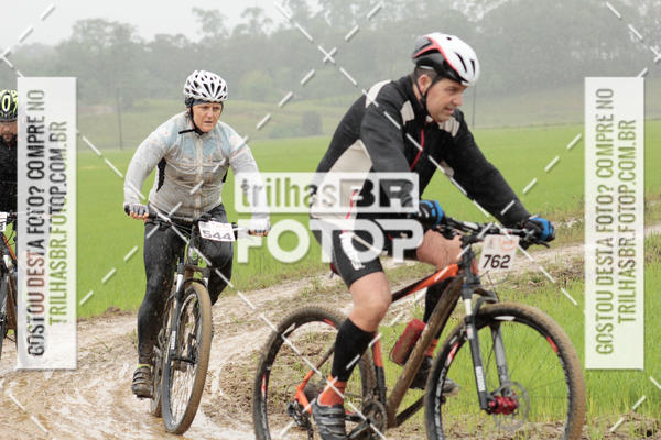 Buy your photos of the eventCircuito Soul de Mountain Bike 2017 - Joinville - SC on Fotop