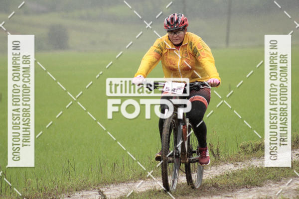 Buy your photos of the eventCircuito Soul de Mountain Bike 2017 - Joinville - SC on Fotop